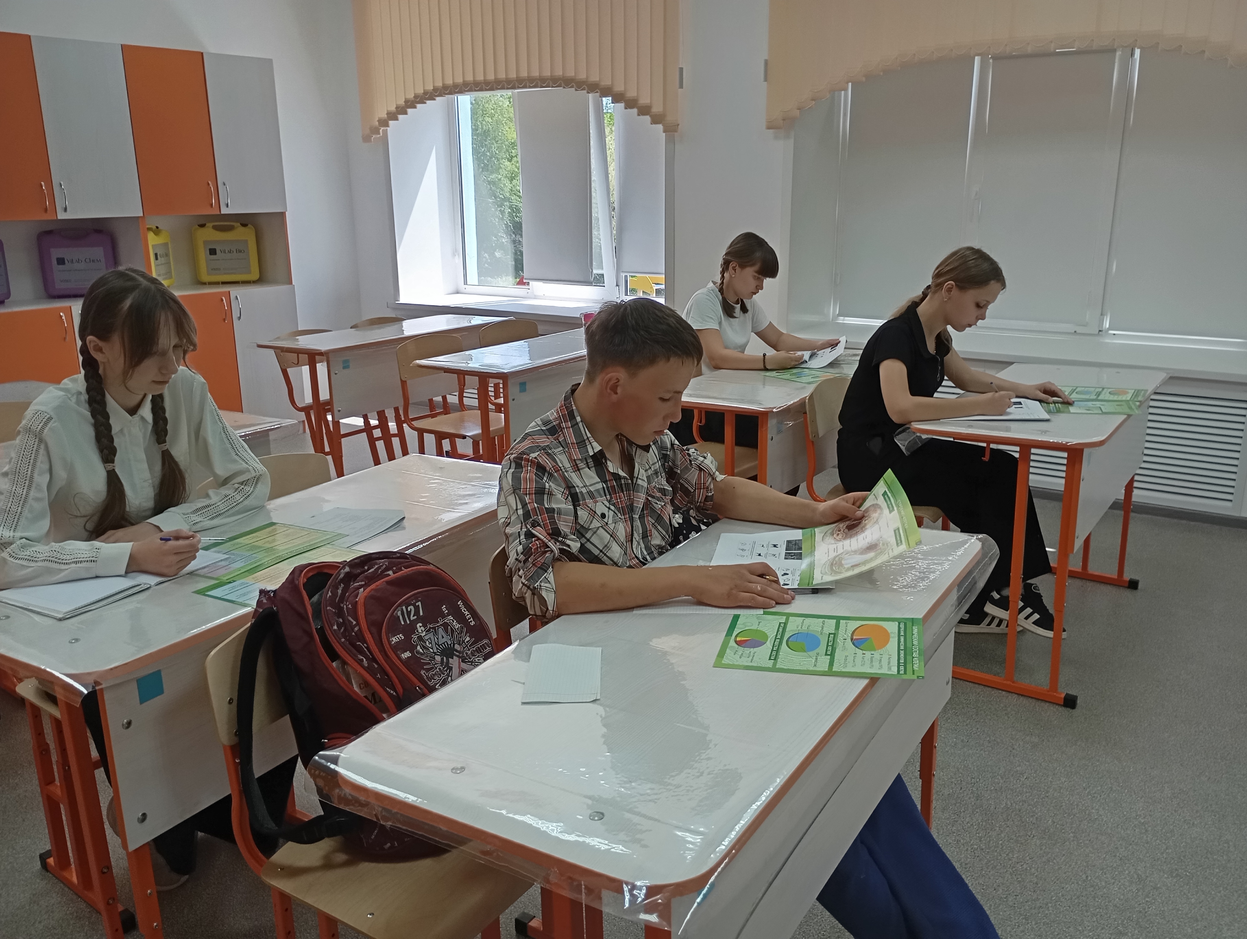 Подготовка к экзамену по биологии в 9 классе.