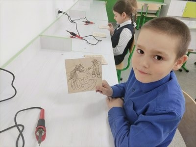 Занятие в Точке Роста 3 класс.
