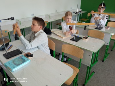 Лабораторная работа «Выяснение условия равновесия рычага».