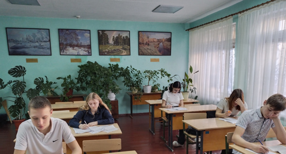 Тренировочный экзамен по русскому языку в формате ОГЭ.