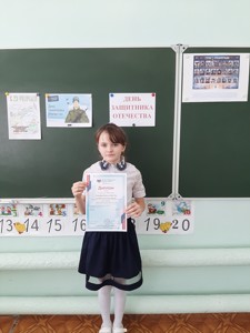 Участие во всероссийском конкурсе «Талантливые дети России 2023».