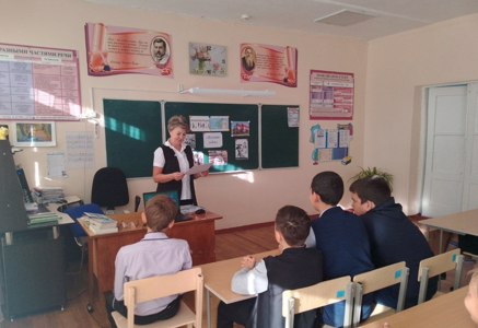 «Познаю себя».