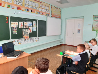 ,Легенды о России".