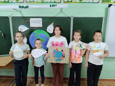 «День народного единства».