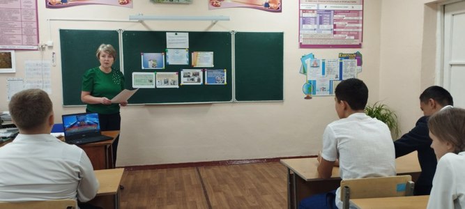 "Единый день профилактики безнадзорности и правонарушений несовершеннолетних".