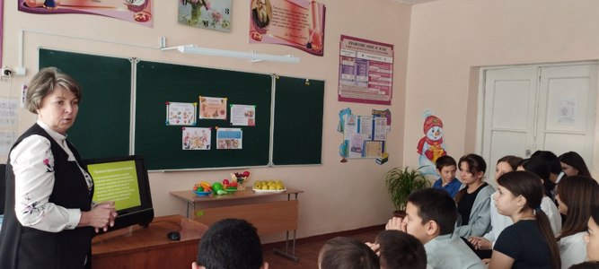 «Секреты здорового питания».