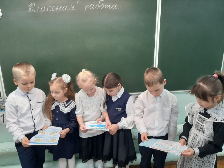 «Осторожно, гололёд!».
