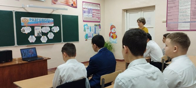 День российской печати.