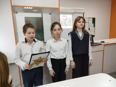 «Нельзя забыть, надо помнить!».