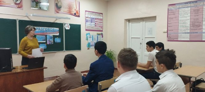 Бизнес и технологическое предпринимательство.