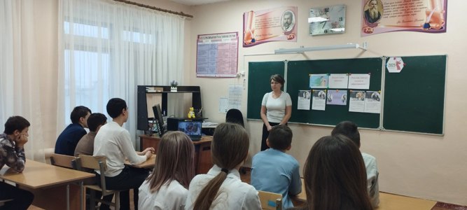 “Россия умная: наука и образование”.