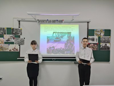 «Время выбрало нас».