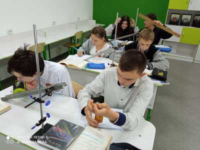 Лабораторная работа по физике в 7 классе.